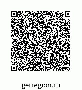 79061002866