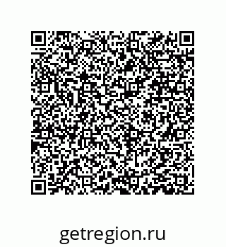 79061002869