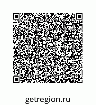 79061002870