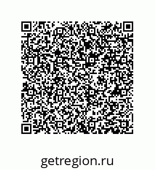 79061002920