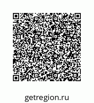 79061002921