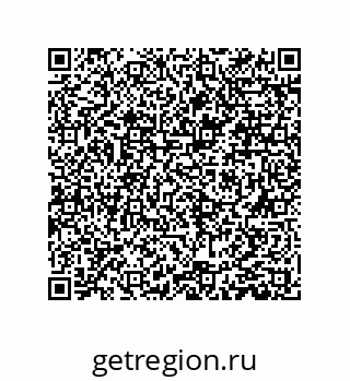 79061002923