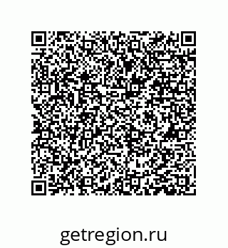 79061002925