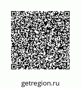 79061002952