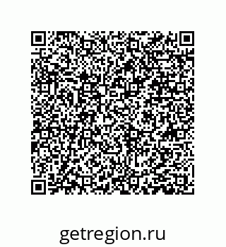 79061003014