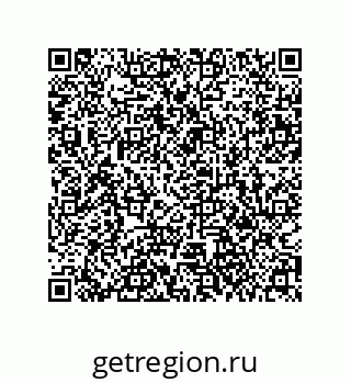 79061003820