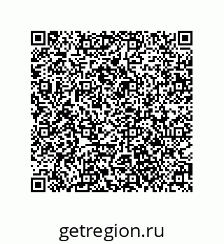 79061003850