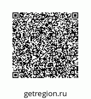 79061003872