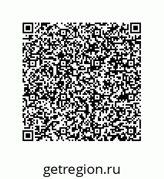 79061003999
