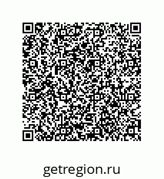 79061004010