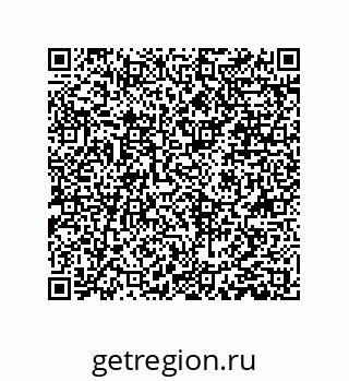 79061004014