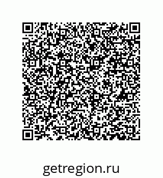 79061004025