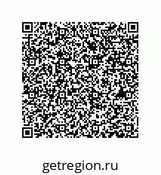 79061004032