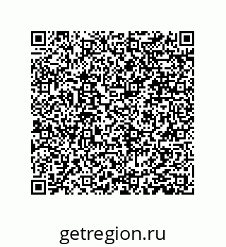 79061004101