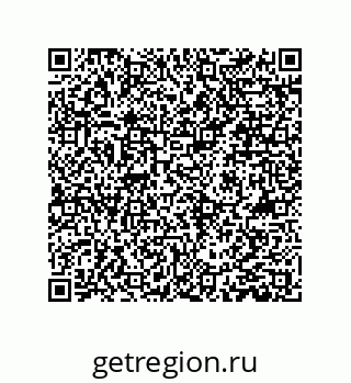 79061004114