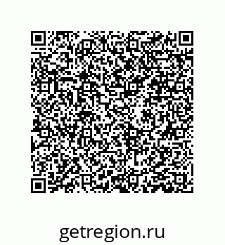 79061004120