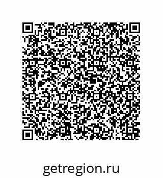 79061004121