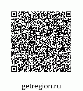79061004132