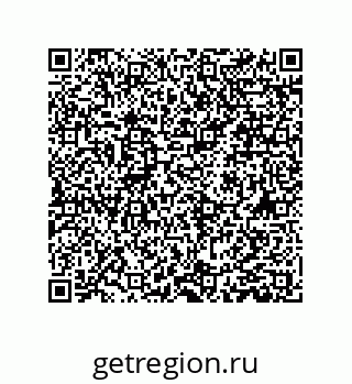 79061004137