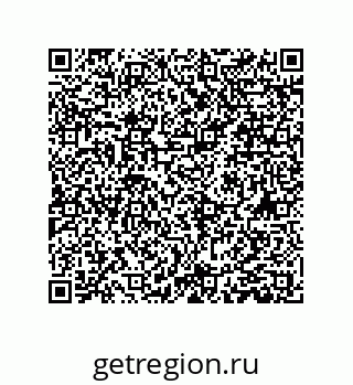 79061004138