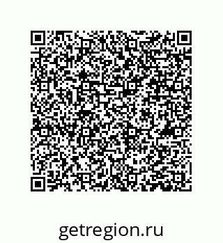79061004174