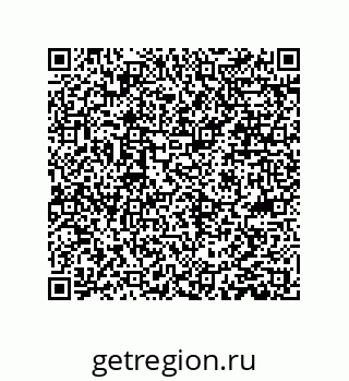 79061004194