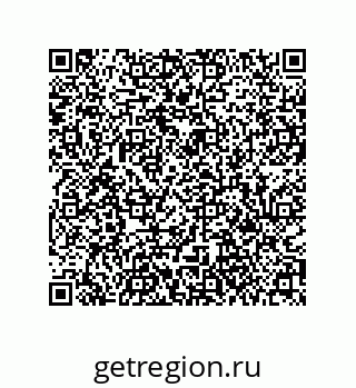 79061004538