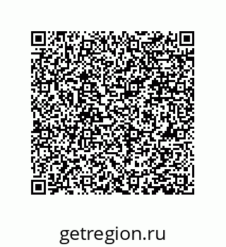 79061004762