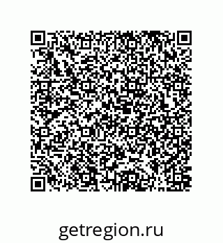 79061004829