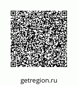 79061004837