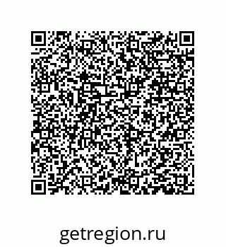 79061004840