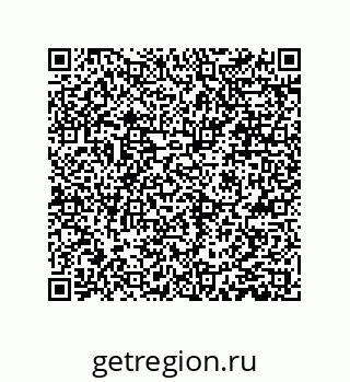 79061004849