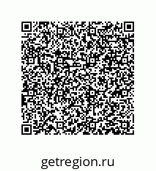 79061004850