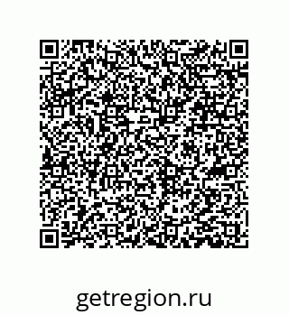 79061004851
