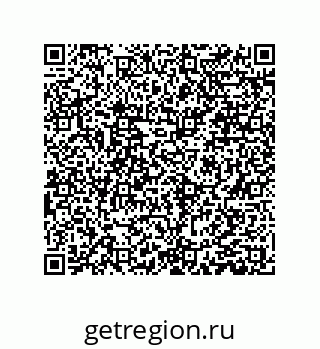 79061004867