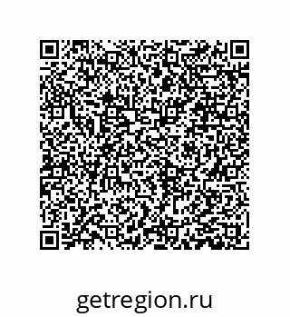 79061004869