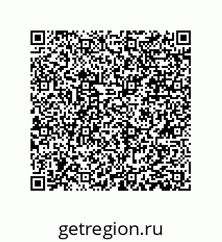 79061004870