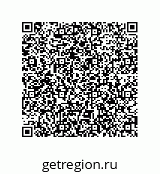 79061004910