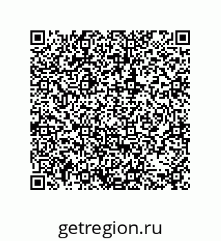 79061004920
