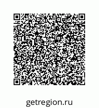 79061005008