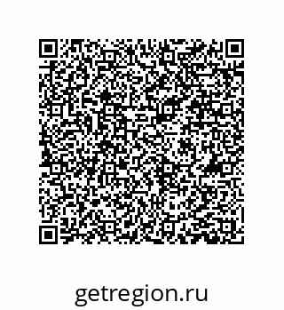 79061005070