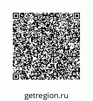 79061005138