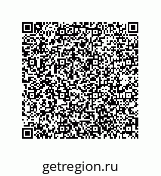 79061005184