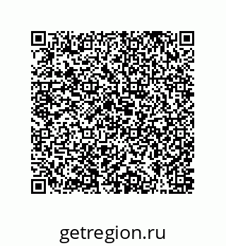 79061005234