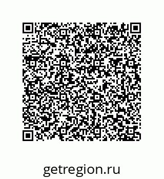 79061005237