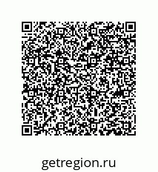 79061005297
