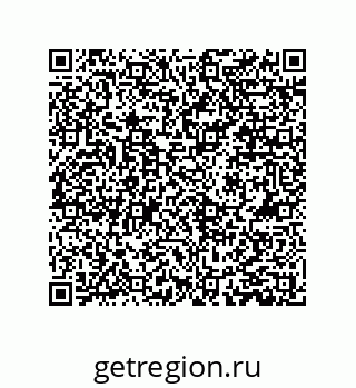 79061005370