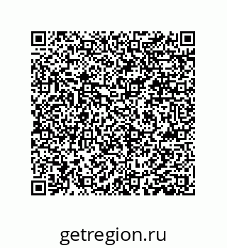 79061005381