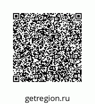 79061005410