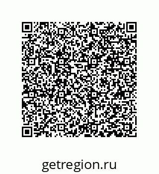 79061005411